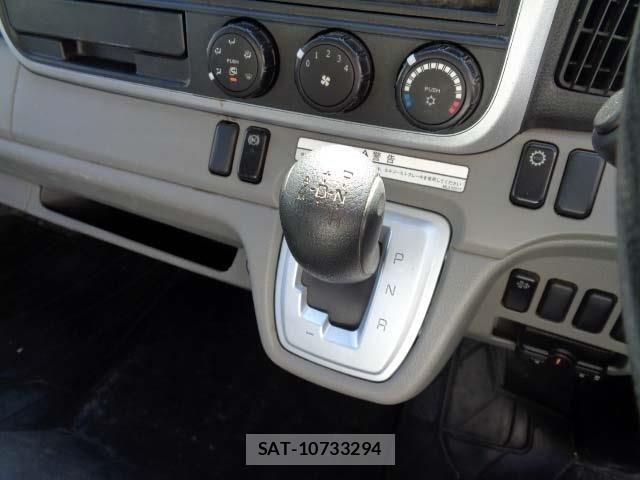 Mitsubishi CANTER 2018-01 4638276-5