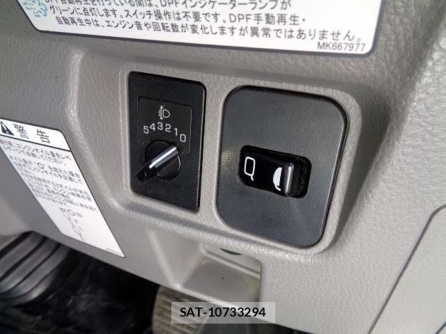 Mitsubishi CANTER 2018-01 4638276-7