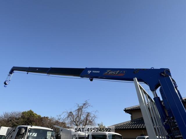 Mitsubishi CANTER 2025-08 4638261-14