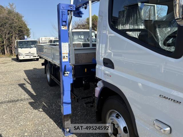 Mitsubishi CANTER 2025-08 4638261-16