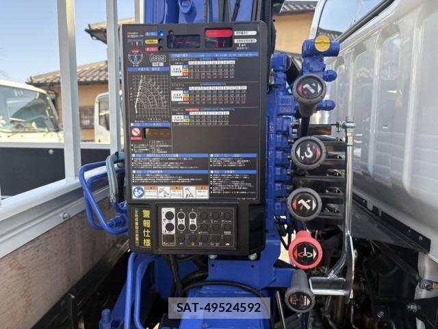 Mitsubishi CANTER 2025-08 4638261-18