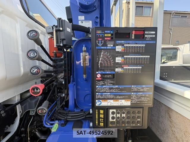 Mitsubishi CANTER 2025-08 4638261-19