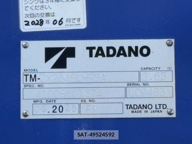 Mitsubishi CANTER 2025-08 4638261-20
