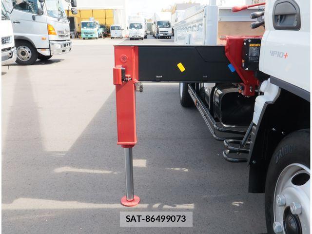Mitsubishi CANTER 2024-06 4638263-14