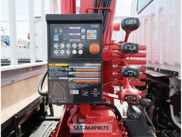Mitsubishi CANTER 2024-06 4638263-15