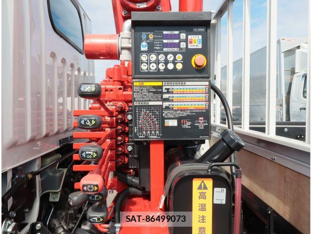 Mitsubishi CANTER 2024-06 4638263-17