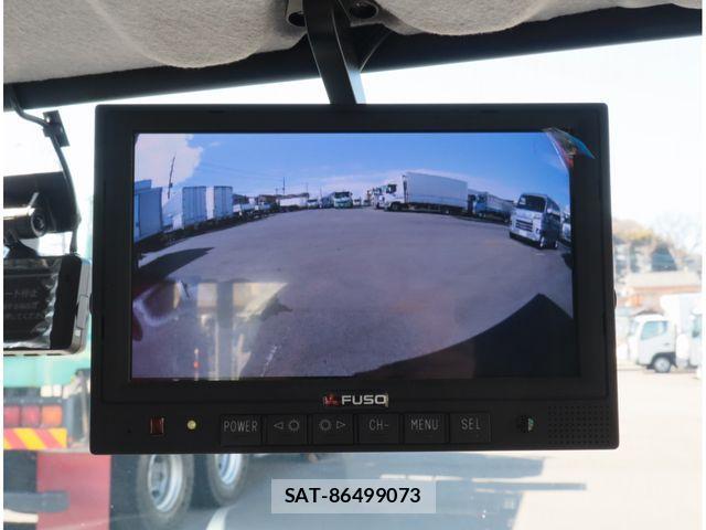 Mitsubishi CANTER 2024-06 4638263-25