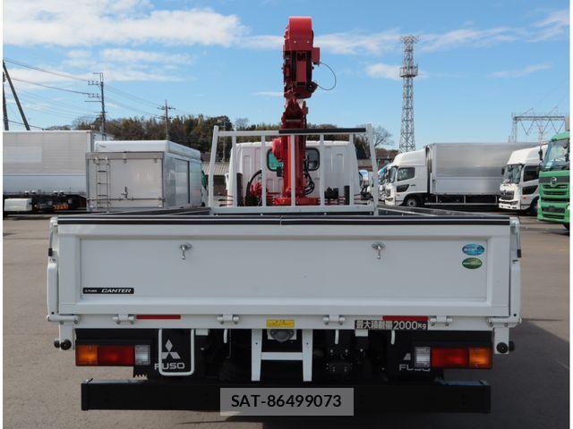 Mitsubishi CANTER 2024-06 4638263-3