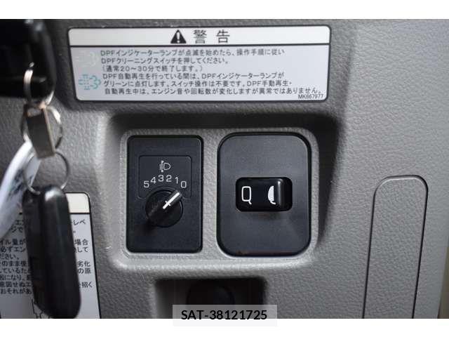 Mitsubishi CANTER 2017-11 4751737-13