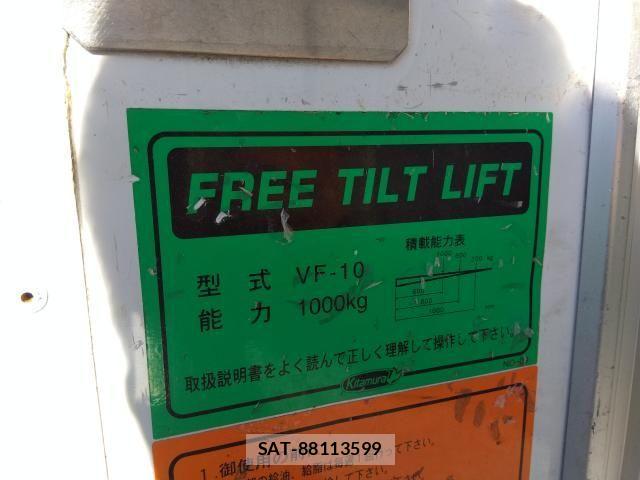 Mitsubishi CANTER 2021-03 4751695-6