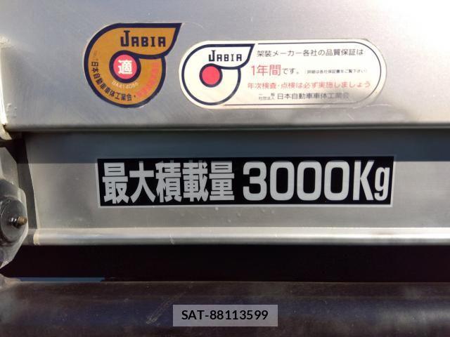 Mitsubishi CANTER 2021-03 4751695-7