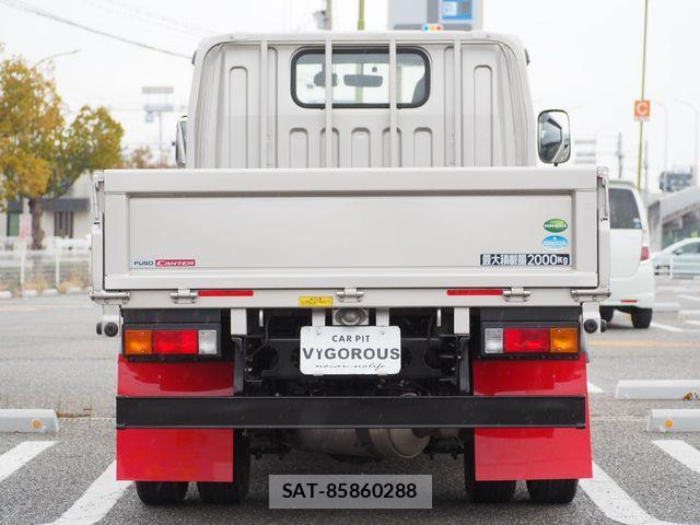 Mitsubishi CANTER 2020-09 4751719-11