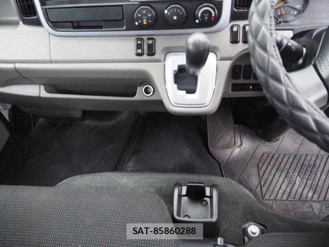 Mitsubishi CANTER 2020-09 4751719-18