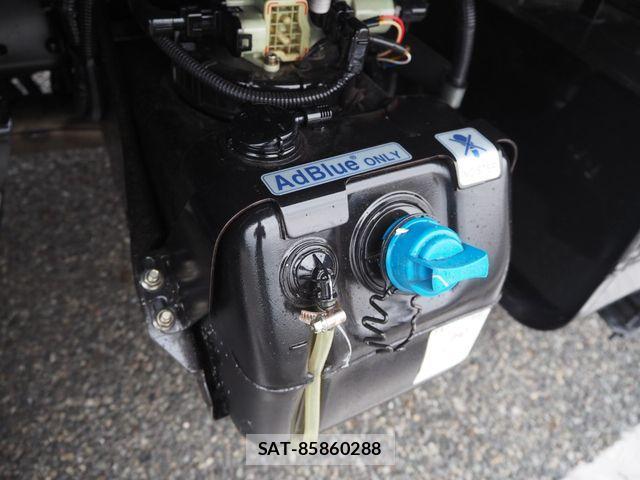 Mitsubishi CANTER 2020-09 4751719-26