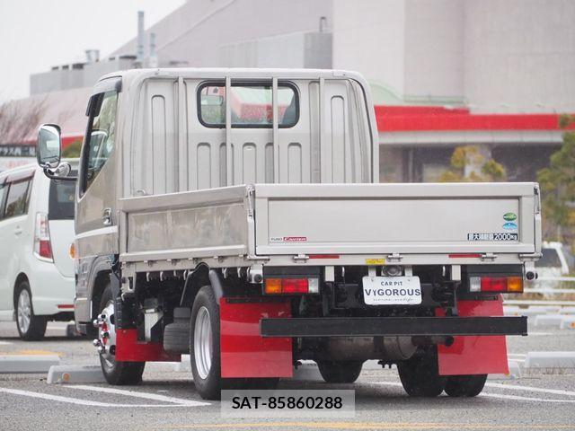 Mitsubishi CANTER 2020-09 4751719-2