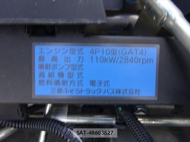 Mitsubishi CANTER 2018-11 4751730-28