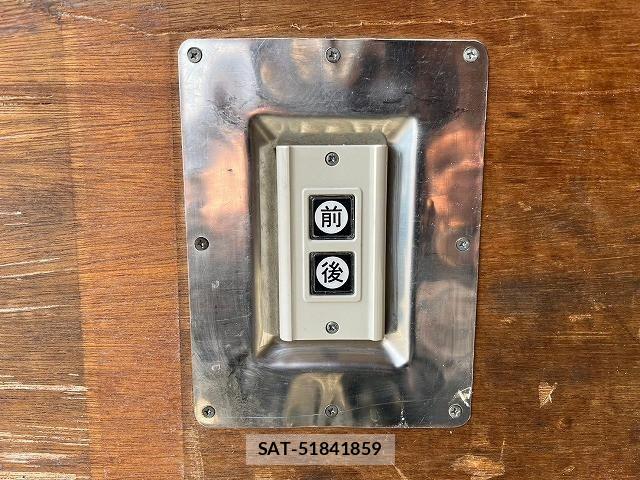 Mitsubishi CANTER 2016-01 4751740-15