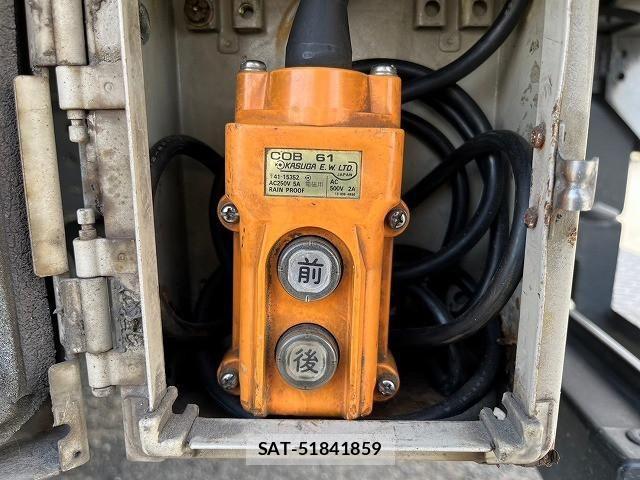 Mitsubishi CANTER 2016-01 4751740-16