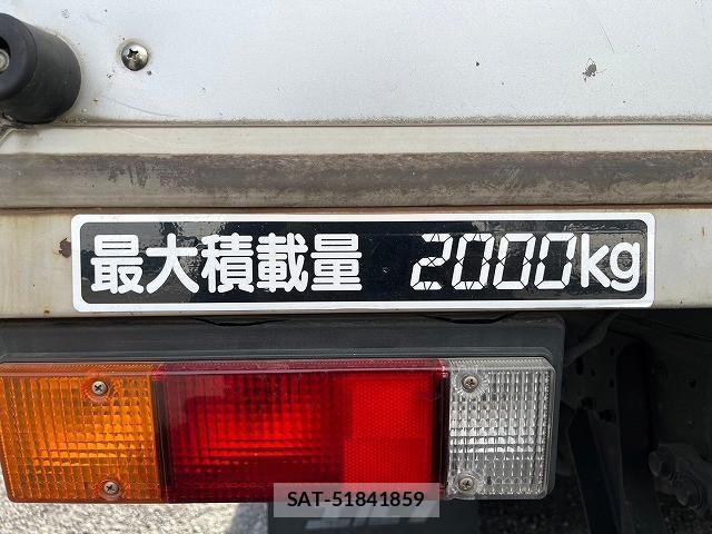 Mitsubishi CANTER 2016-01 4751740-18