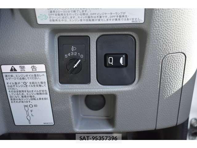 Mitsubishi CANTER 2019-07 4932822-15