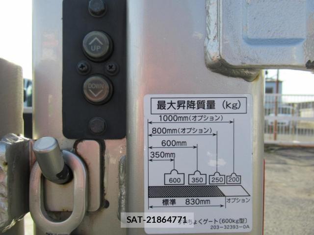 Mitsubishi CANTER 2020-11 4932698-9
