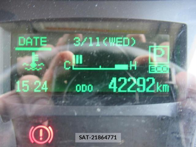 Mitsubishi CANTER 2020-11 4932698-16