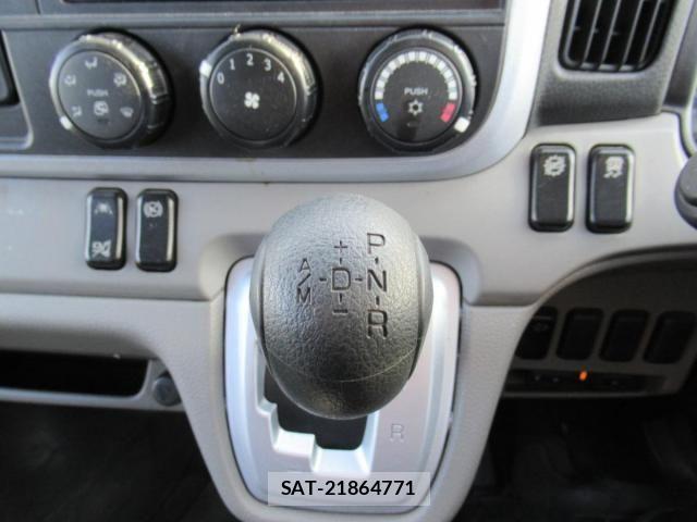 Mitsubishi CANTER 2020-11 4932698-23