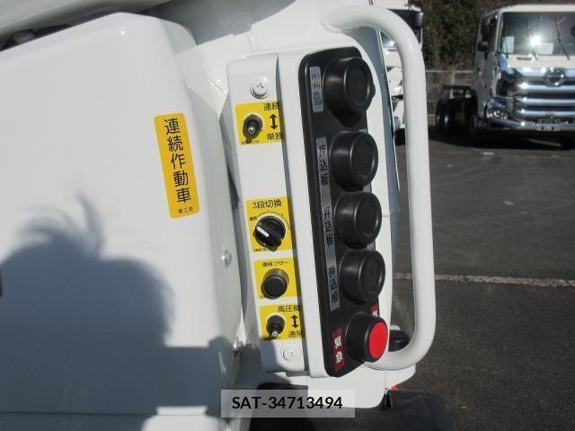 Mitsubishi CANTER 2025-09 4932511-17