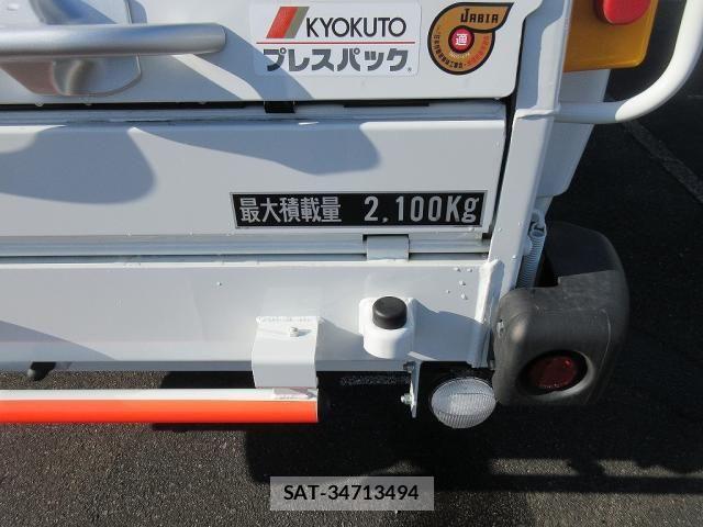 Mitsubishi CANTER 2025-09 4932511-6