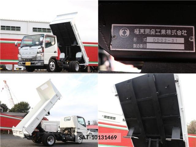 Mitsubishi CANTER 2016-01 4932782-11