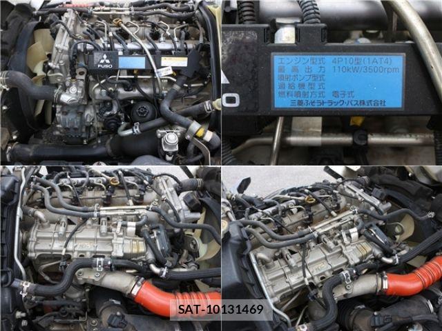 Mitsubishi CANTER 2016-01 4932782-20