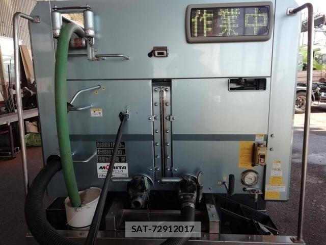 Mitsubishi CANTER 2017-04 4932693-14
