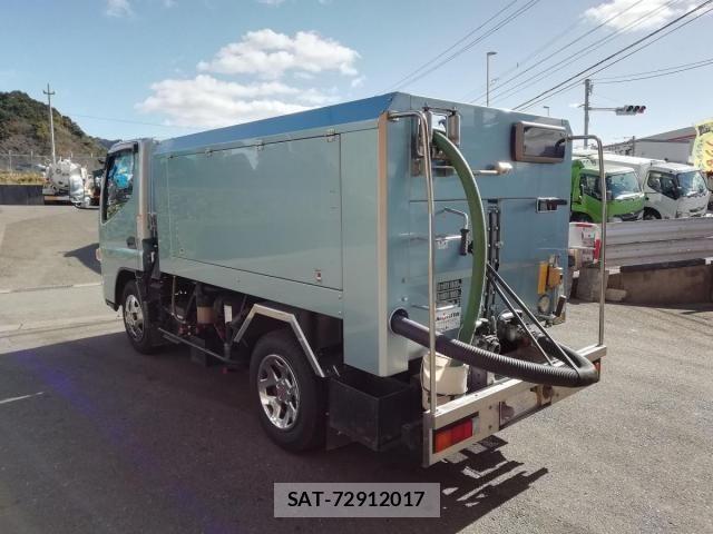 Mitsubishi CANTER 2017-04 4932693-6