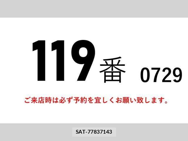 Mitsubishi CANTER 2013-04 4932952-1