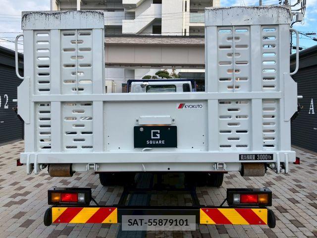 Mitsubishi CANTER 2024-08 4932564-20