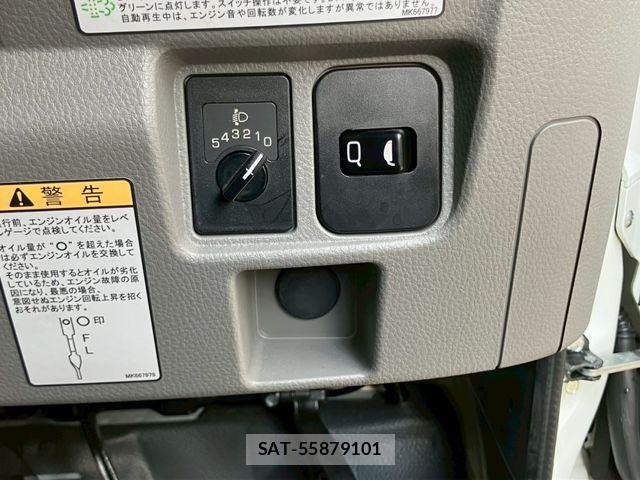 Mitsubishi CANTER 2024-08 4932564-29