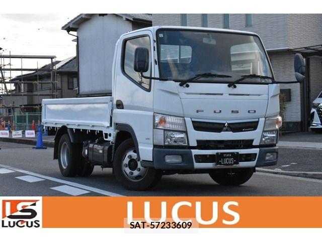 Mitsubishi CANTER 2016-12 4932859-0