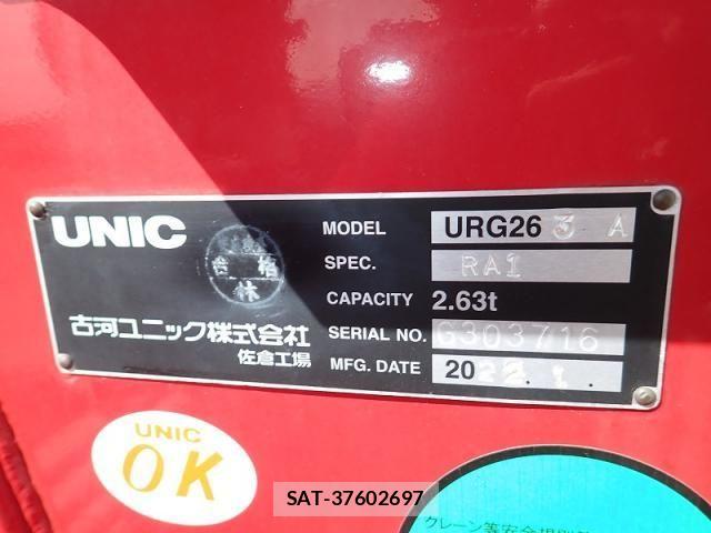 Mitsubishi CANTER 2022-10 5860938-26