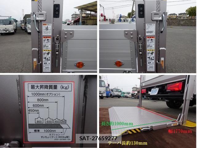 Mitsubishi CANTER 2025-07 5860933-17