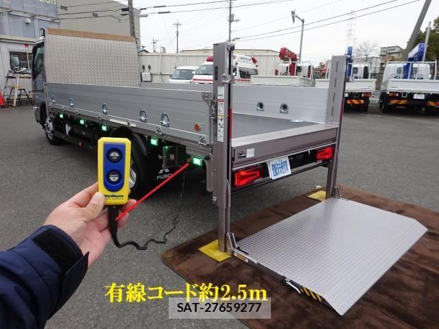 Mitsubishi CANTER 2025-07 5860933-19