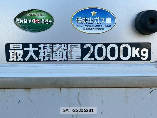 Mitsubishi CANTER 2019-01 5860960-16