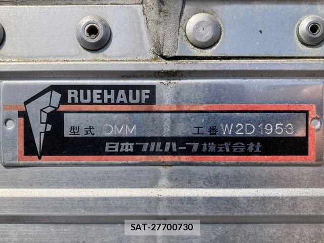 Mitsubishi CANTER 2017-01 5860953-26