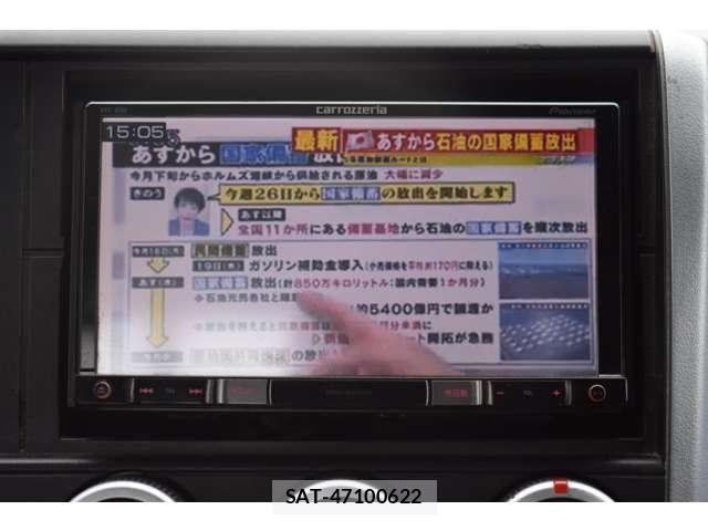 Mitsubishi CANTER 2013-11 5861069-3