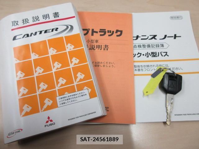 Mitsubishi CANTER 2015-06 5860987-4