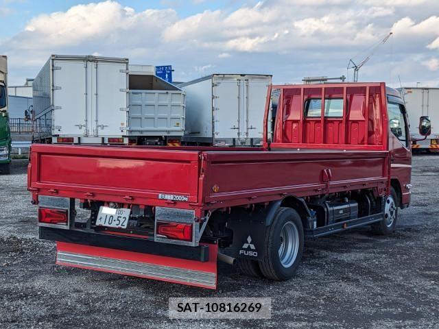 Mitsubishi CANTER 2024-07 5860952-3