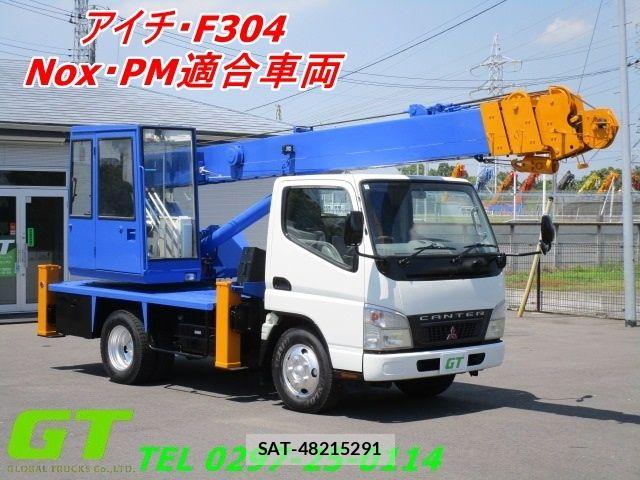 Mitsubishi CANTER 2006-05 5860939-0