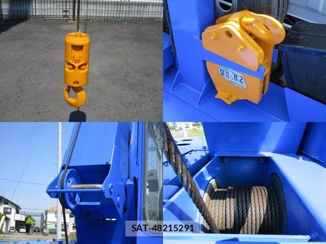 Mitsubishi CANTER 2006-05 5860939-11