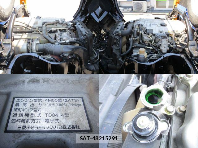 Mitsubishi CANTER 2006-05 5860939-21
