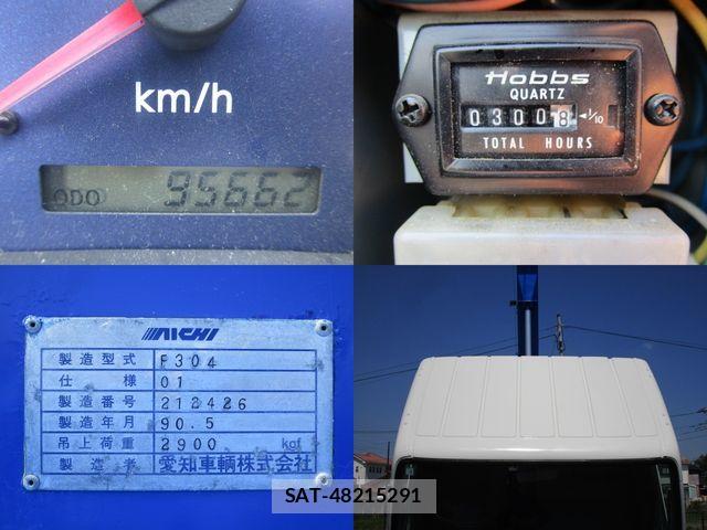 Mitsubishi CANTER 2006-05 5860939-22