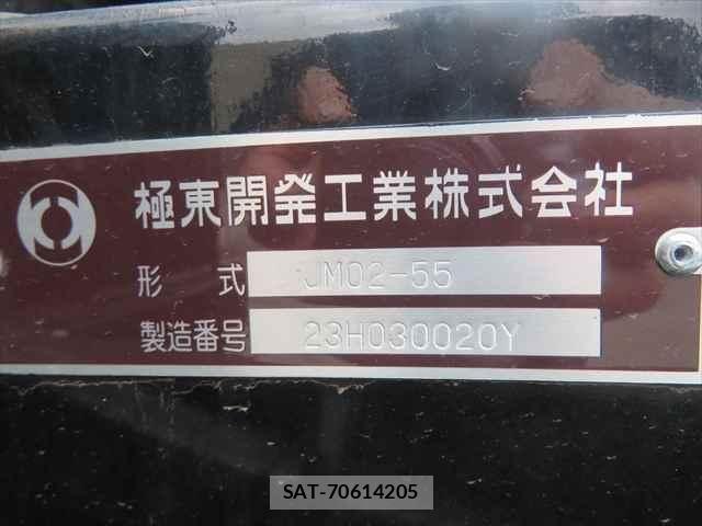 Mitsubishi CANTER 2024-11 5860932-19